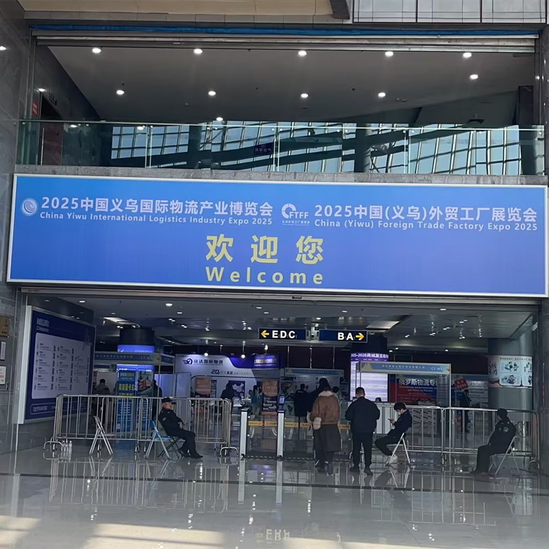 परम्परागत वैदेशिक व्यापारका चुनौतिहरूको बीचमा हामी कसरी विकासको आफ्नै बाटो बनाउन सक्छौं?